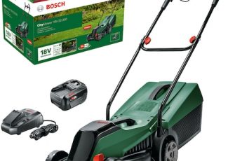 Bosch CityMower 18V-32-300 Review si Pareri depsre masina tuns iarba si gazon pe acumulator
