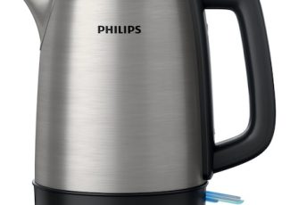Fierbator Philips HD9350/90 Review si Pareri pertinente